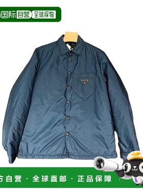 香港直邮PRADA 男士夹克 SC554M1WQ9S221F0AFC AW2024 蓝色