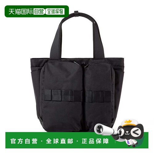 日本直邮BRIEFING 布里菲英式大容量手提包