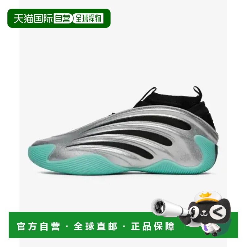 日本直邮adidas Harden Vol.9 舒适 中帮 篮球鞋 男女同款 银黑色