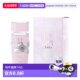 LATTAFA YARA 3.4OZ 美国直邮W EDP拉塔法香氛雅拉女士100ml正品