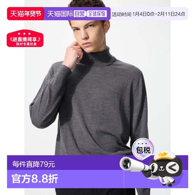 Uniqlo Merino 针织高领毛衣 460938 国内同款 599