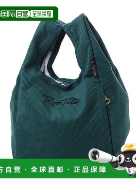 日本直邮ROOTOTE 托特包 SY Shopper Corduroy Nano A 1723 [RO33