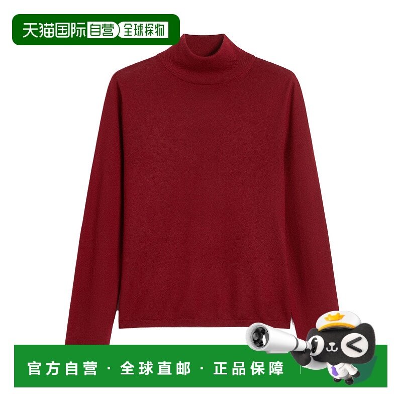 香港直邮Max Mara 高领毛衣 1366075206长袖针织衫,女装/女士精品,毛衣,淘宝优惠券,粉丝福利购,淘宝优惠卷