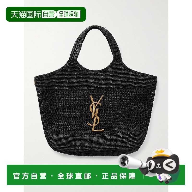 1h可退 香港直邮潮奢 Saint Laurent 圣罗兰 女士 Icare 长精饰拉