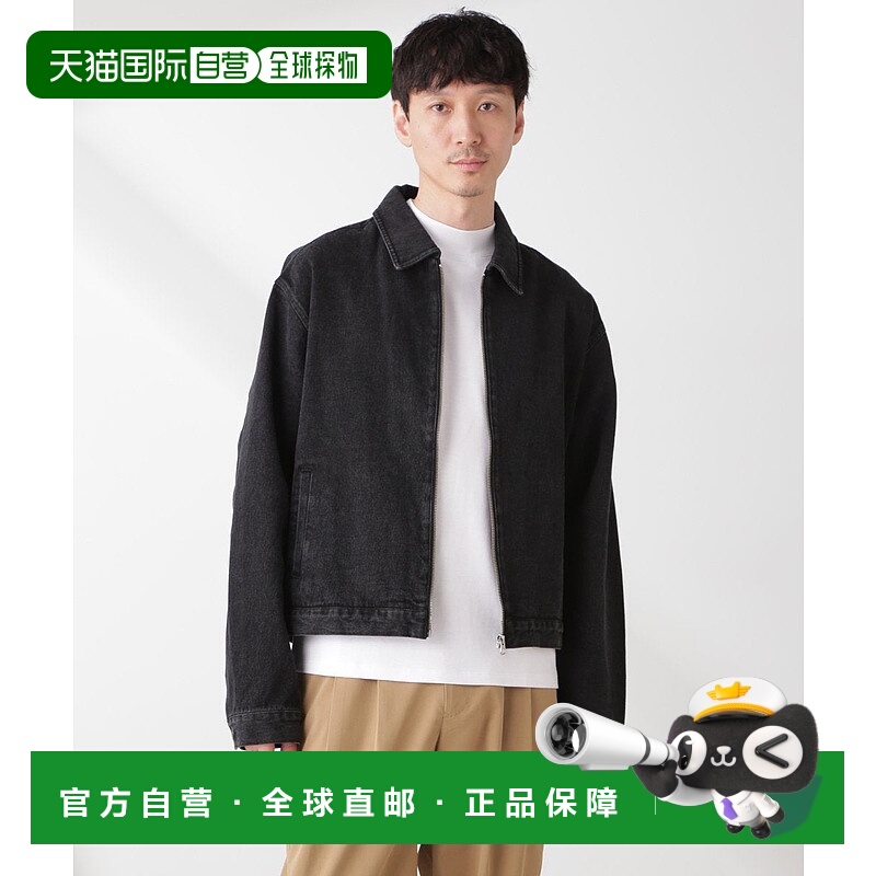 日本直邮NANO universe