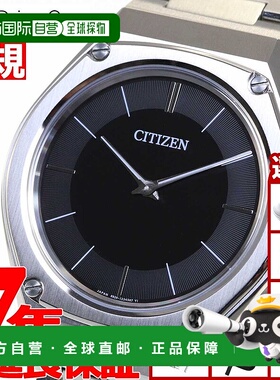 日本直邮CITIZEN ECO DRIVE ONE AR5060-58E ECODRIVE-ONE 男士手