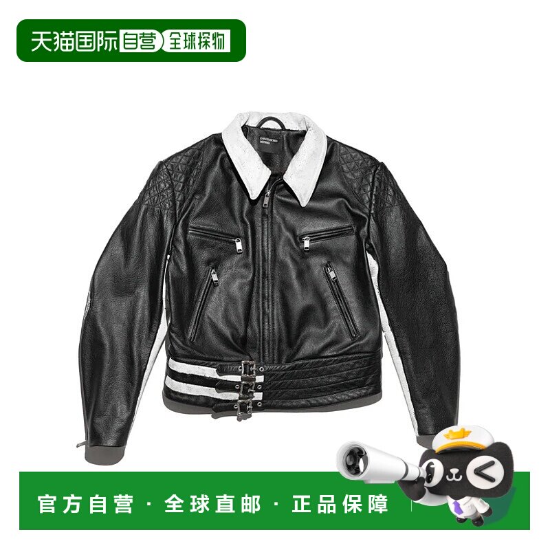 美国直邮ENFANTS RICHES DEPRIMES - Men Dog In Restraint Leath