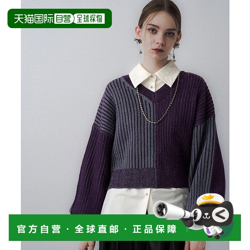 1h可退 日本直邮HARE 女装 2WAY 多色针织短款上衣 V领/圆领双穿