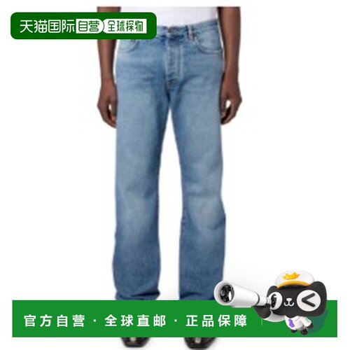 香港直邮OFF-WHITE 男士牛仔裤 44XYA18JS26D0024【付后1h可退】