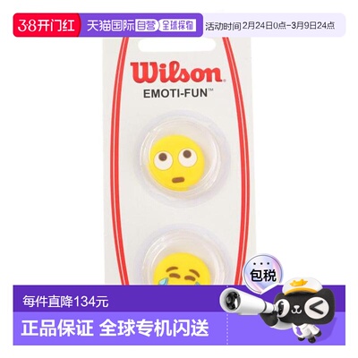 日本直邮Wilson EYE ROLL/CRYING LAUGHING DAMPENER 网球拍减震