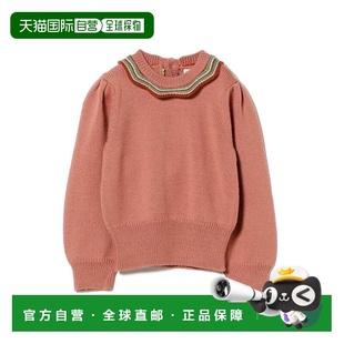 Puff 女童 羊毛针织套头衫 4岁 1h可退 宽松短款 日本直邮Misha