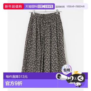 1h可退 日本直邮SOIL 女装 全棉A字花卉中长半身裙 DWA6NSL25574