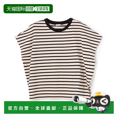 日本直邮Fine Cotton宽圆领套头衫内搭条纹