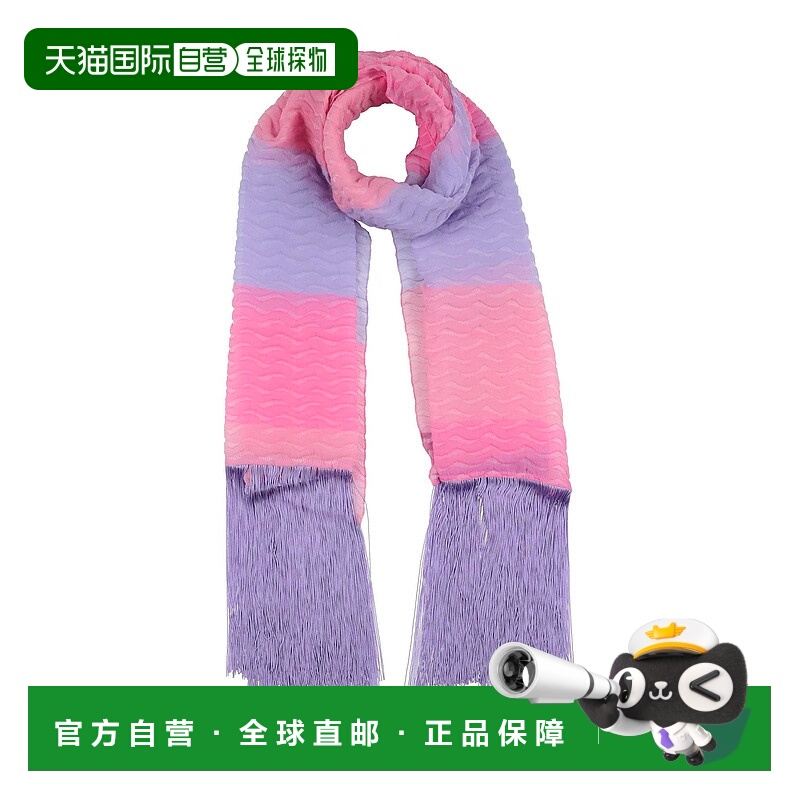 1h可退 香港直邮潮奢 Emporio Armani 安普里奥 阿玛尼 女士 Foul