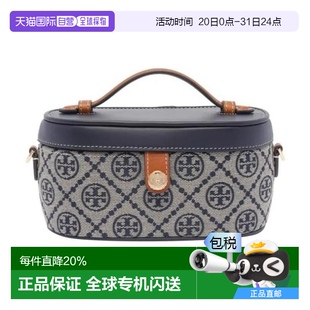 Monogram老花满印女士手提包单肩包 香港直邮ToryBurch汤丽柏琦T