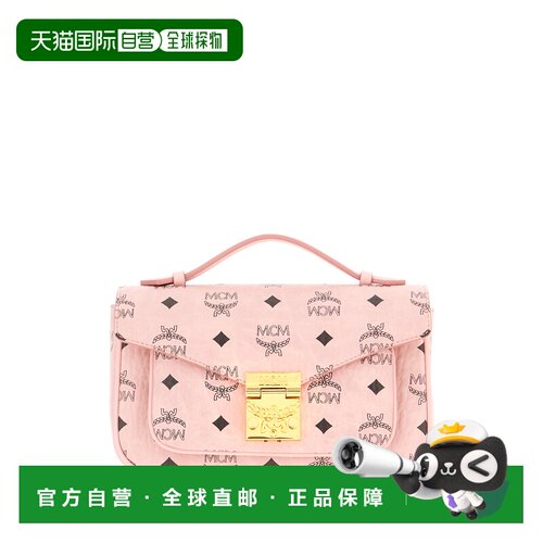 1h可退 香港直邮MCM 女士斜挎包 MWRFAXT01PZ CO 粉红色 Tracy 斜