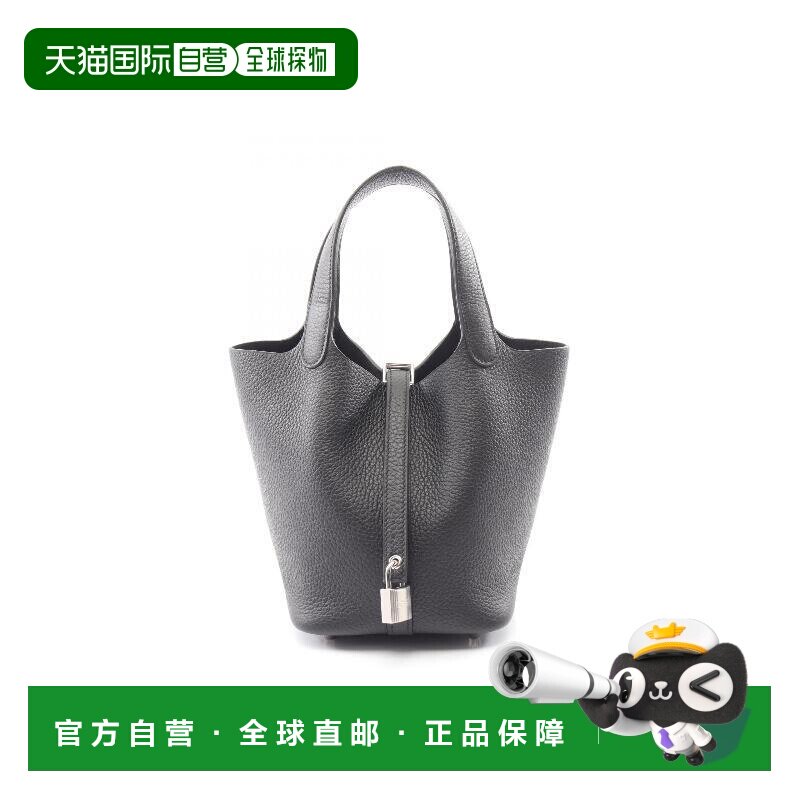 1h可退 日本直邮中古Hermes爱马仕女包S级99新Picotin Lock PM菜