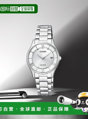 日本直邮ES0000-79A CITIZEN COLLECTION 西铁城系列 Eco Drive