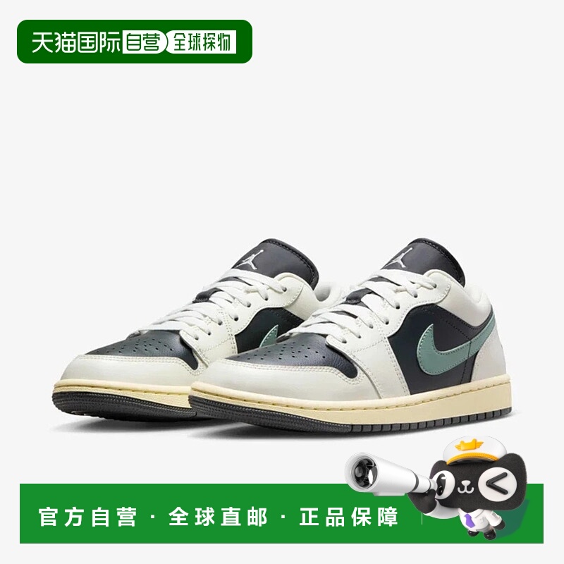 自营Nike Air Jordan 1 Low DC0774-001 Sneakers Women'sBlack C