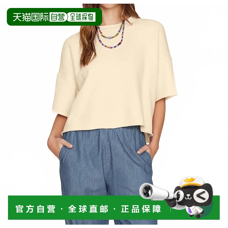 自营xirena《云中的罗密欧》运动衫 美国奥莱直发