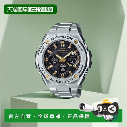 日本直邮 CASIO G-SHOCK G-SHOCK G-SHOCK G 钢 GST-W110D-1A9JF