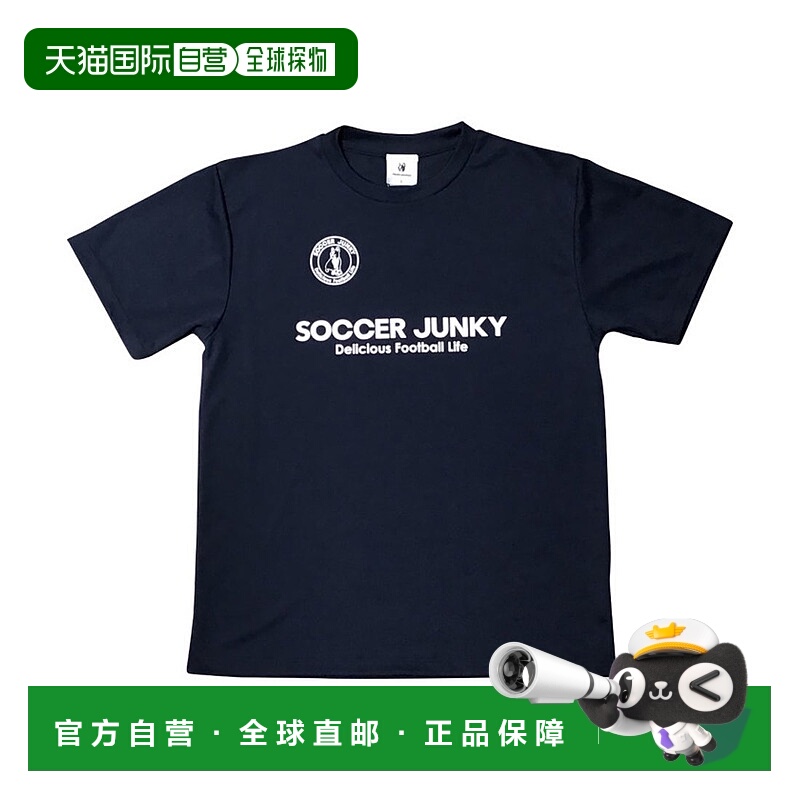 日本直邮 Soccer Junky 足球风格 ST 标志印花T恤 SJ25A30