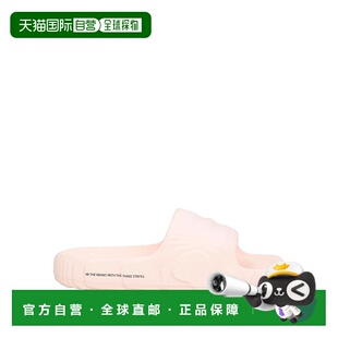 Originals Adidas 男士 凉鞋 舒适 1h可退 pink粉色 香港直邮潮奢