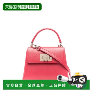 1h可退 香港直邮FURLA 芙拉 女士 Bags 单肩包 WB00109ARE000