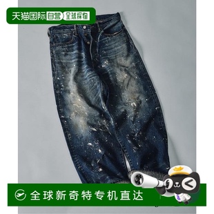 古旧牛仔宽松 1h可退 日本直邮JOURNAL STANDARD J.S.Homestead