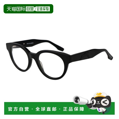 自营Trussardi Acetate Glasses (Frames) - black 美国奥莱直发