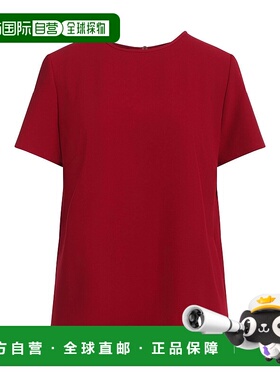 1h可退 香港直邮潮奢 p a r o s h 女士 上衣 brown棕色 舒适时尚