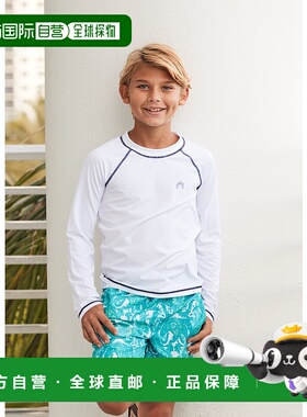 自营 cabana life男童 St. Pete 泳裤 - 绿色 美国奥莱直发