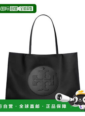 香港直邮TORY BURCH 汤丽柏琦 女款ELLA 品牌贴片徽标尼龙托特包T