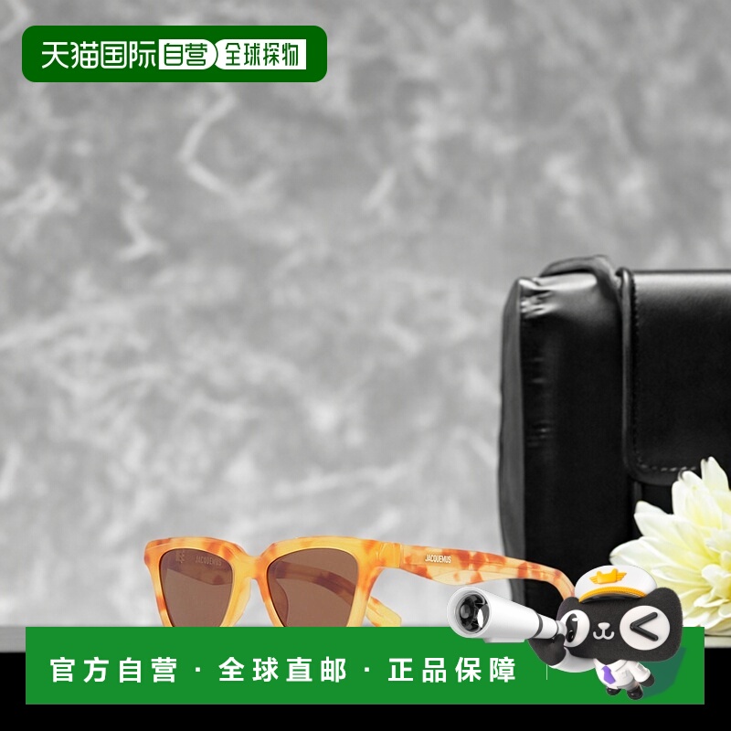 1h可退 香港直邮JACQUEMUS 男士太阳镜 JAC109C4SUN000 AW2025 花
