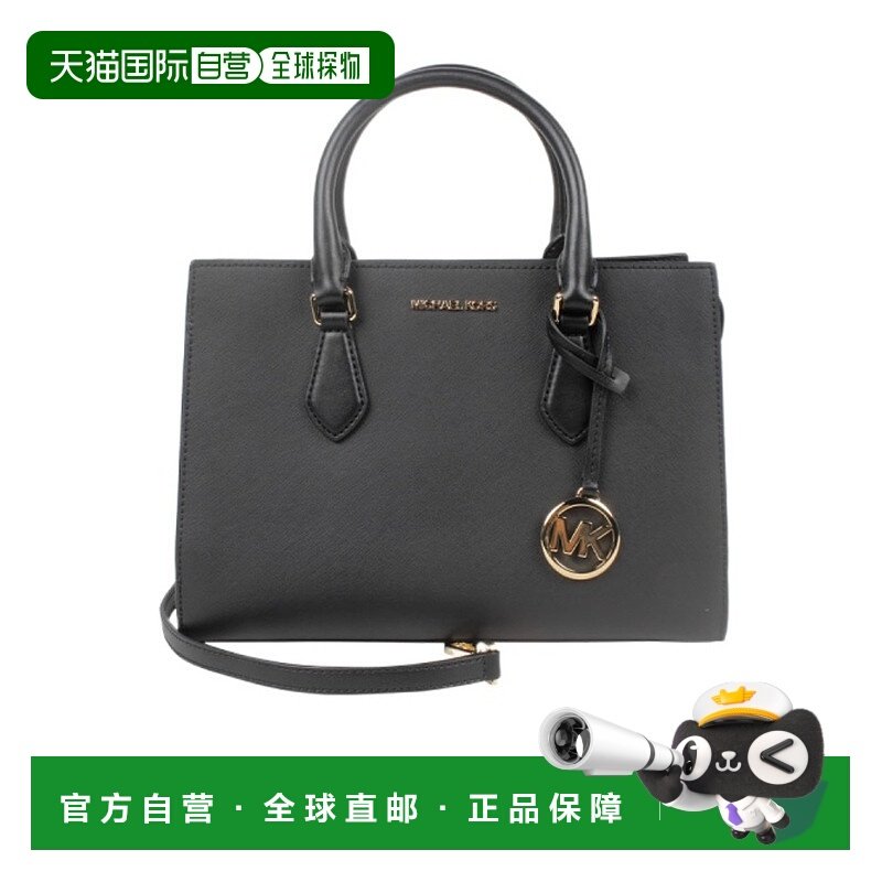 香港直邮MICHAEL KORS 女士斜挎包 35S3G6HS2LBLACK