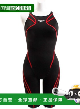 【日本直邮】速比涛 Atlas Kneeskin 女士竞技泳衣 SCW11906F