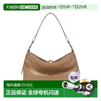 1h可退 香港直邮FURLA 芙拉 女士 Sfera 柔軟大號肩背包 WB01365B