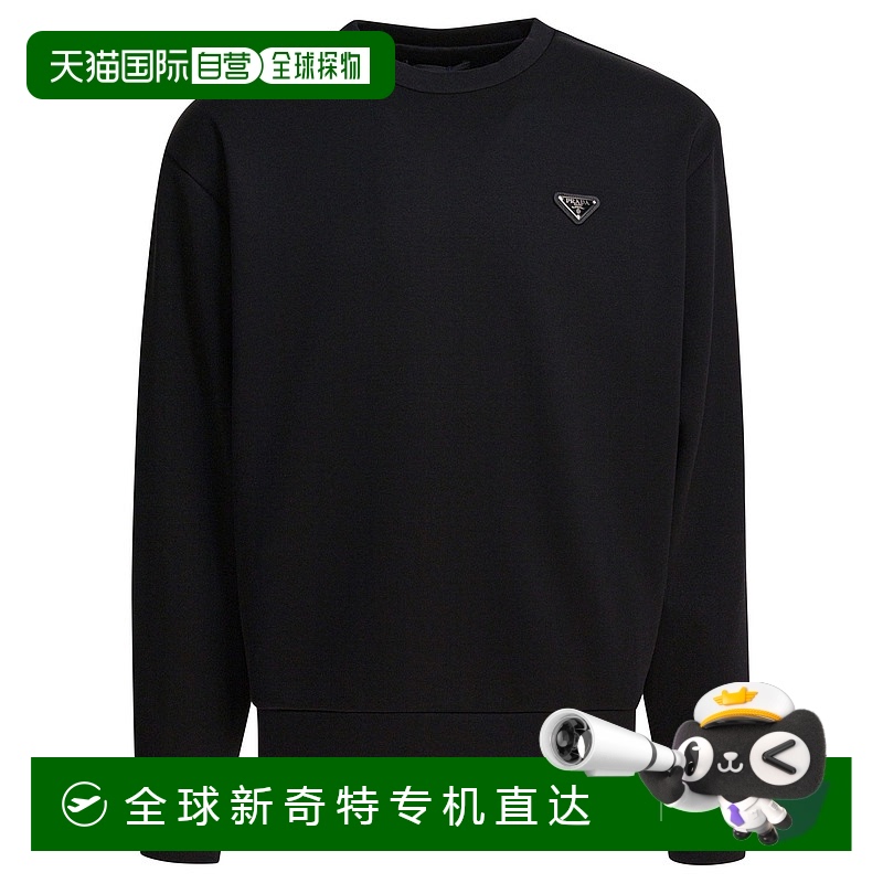 1h可退 香港直邮PRADA 男士卫衣 UJL90B11OQF0002SOOO AW2025 黑