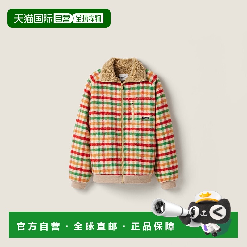 1h可退 欧洲直邮MIU MIU 缪缪 25秋冬 ML1358_18FU_F04UO_S_OOO