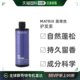 美国直邮Matrix美奇丝护发素平衡头皮油脂滋润柔顺顺滑500ml