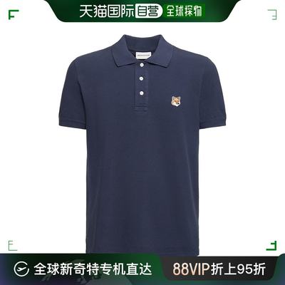 香港直邮潮奢 MAISON KITSUNE 男士 狐狸头贴片POLO衫