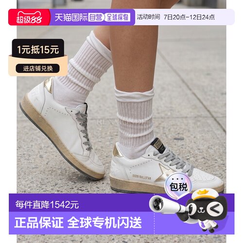 韩国直邮Golden Goose运动鞋时尚休闲板鞋GWF00117 F000783 80608
