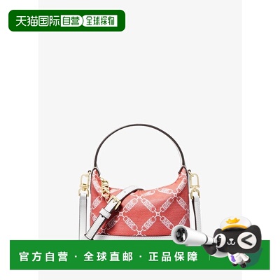 韩国直邮MICHAEL KORS 女士通用款女包306329784 32S4GWGC5J3162
