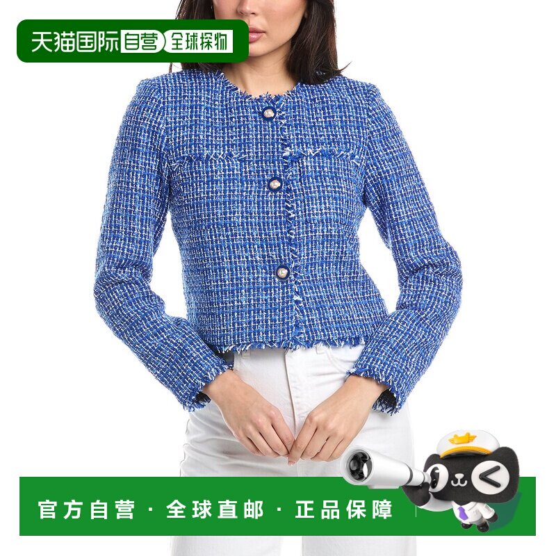 自营St. John Fringe Tweed Boxy Jacket - blue 美国奥莱直发