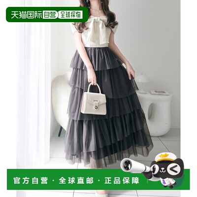 日本直邮mily bilet 女士 连衣裙 镂空雪纺拼接蝴蝶结吊带长裙 mi