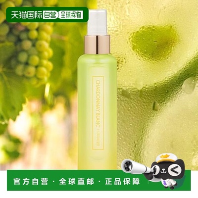 韩国直邮OLIVE YOUNG专享 mumchit身体头发香氛喷雾 Chardon正品
