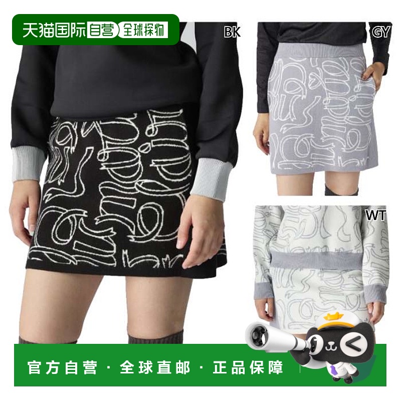 日本直邮Marie Claire 女士丝带徽标针织短裙高尔夫裤 Marie Clai