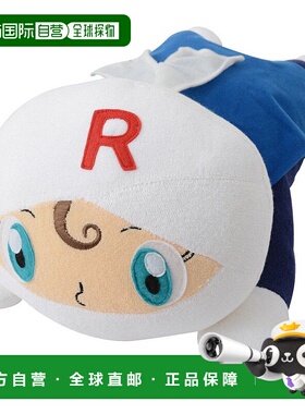 日本直邮西川 面包人 螺旋面包人毛绒玩具抱枕 大 WTY2504600