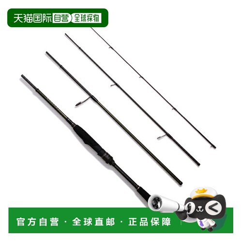 日本直邮Megabass LEVANTE JP 多件套 F2-69LVS 4P 00000042513