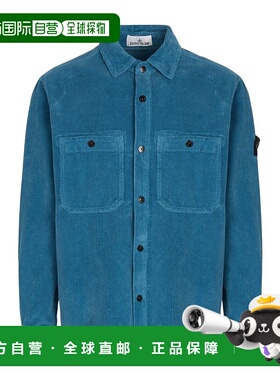 香港直邮STONE ISLAND 男士夹克 K2S151200012S0212V002B